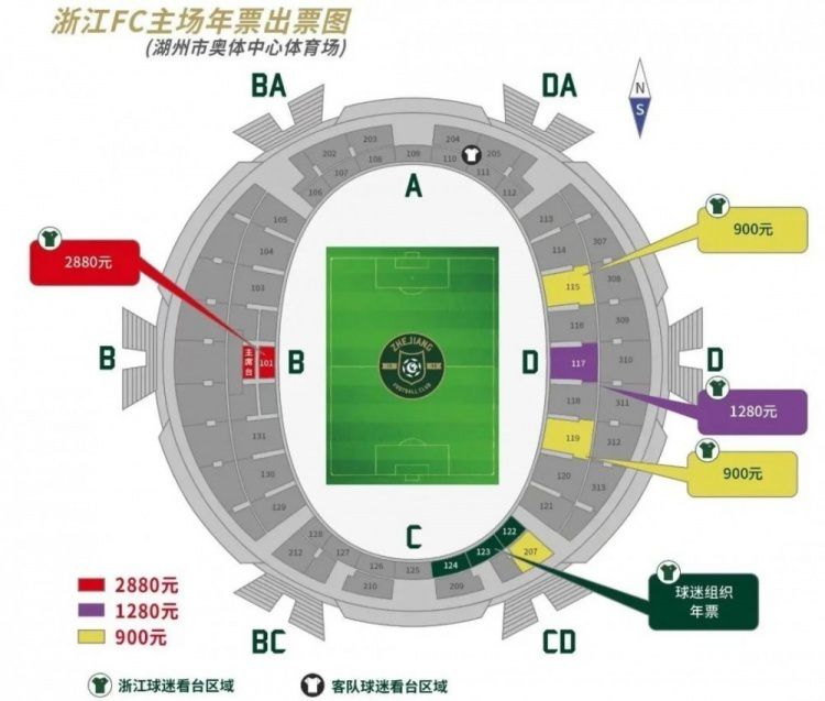 ”布罗基接着说：“我认为皮奥利这些年执教得很好，我支持皮奥利。